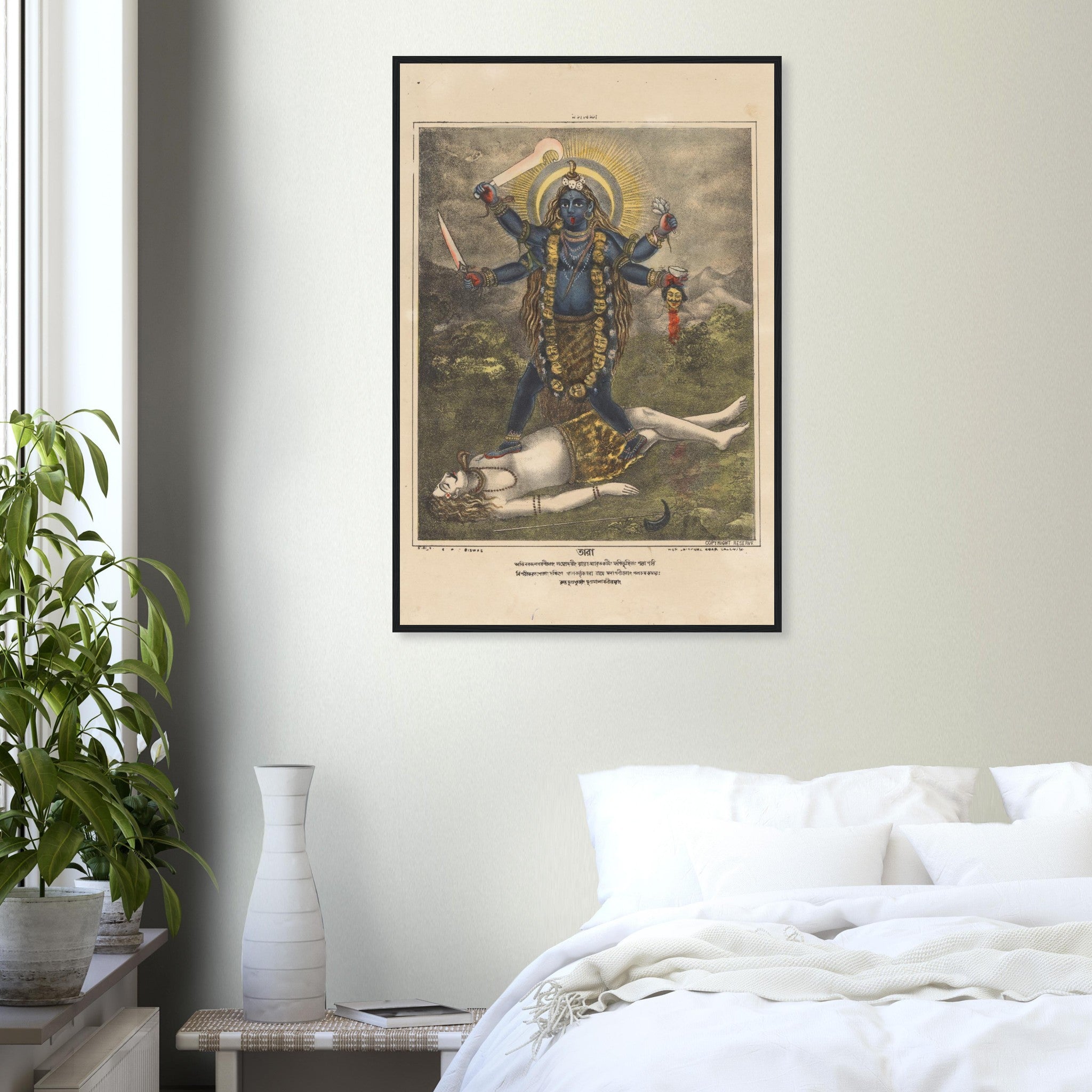 04a08d7d-3a20-4a1b-8813-1f6c4ad86f25