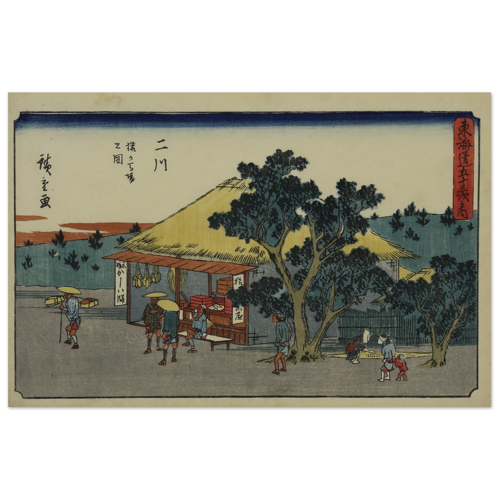 06a48280-c937-4c81-ad0c-5eedd1b3b47a