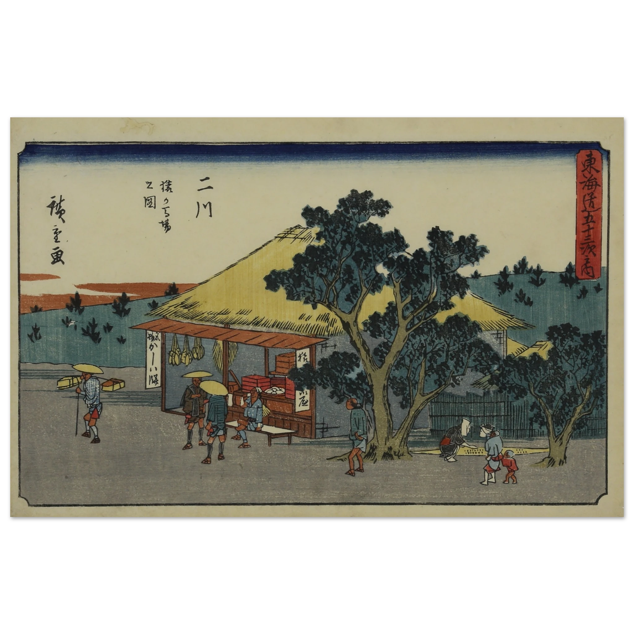 06a48280-c937-4c81-ad0c-5eedd1b3b47a