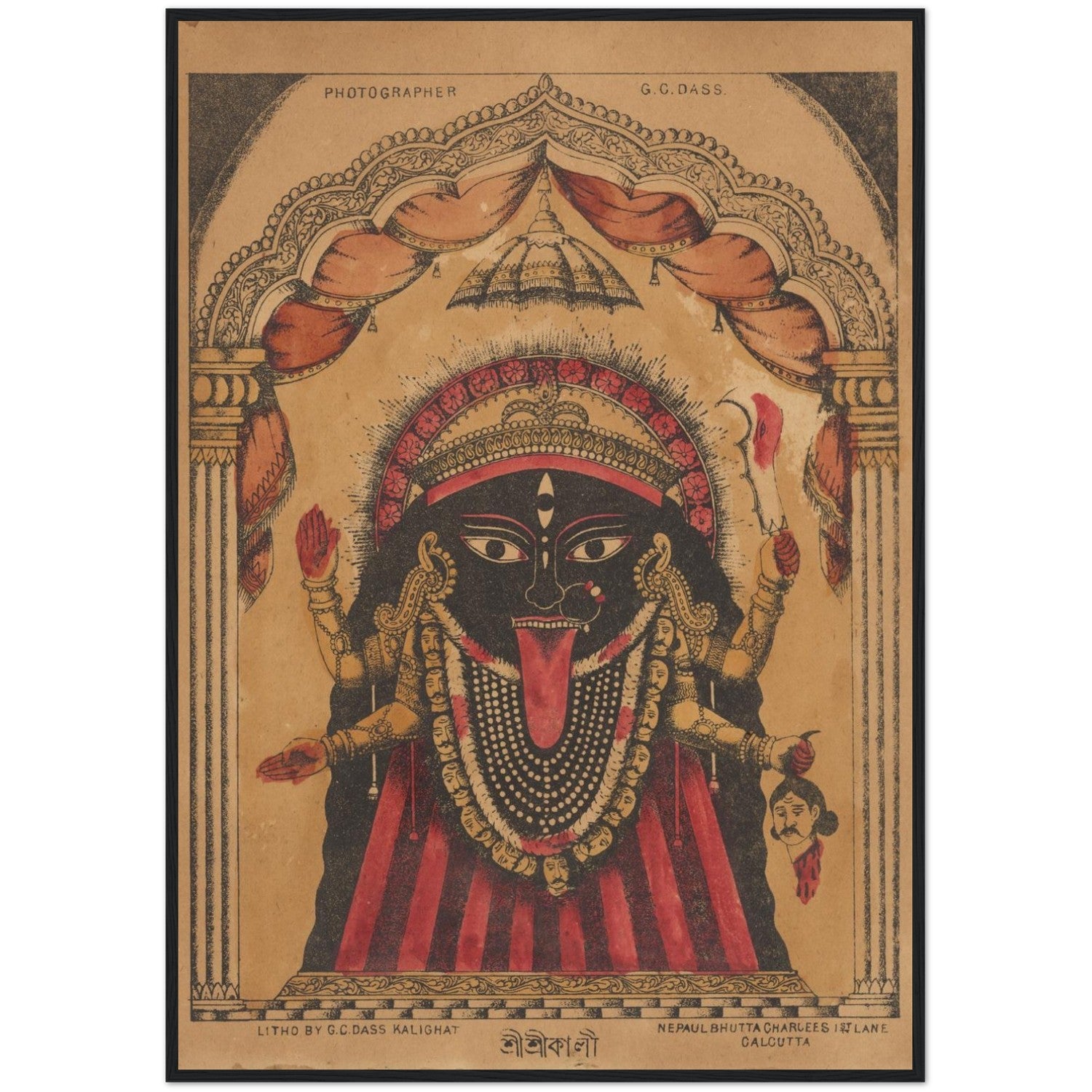 Kali Awakens Kalighat Print