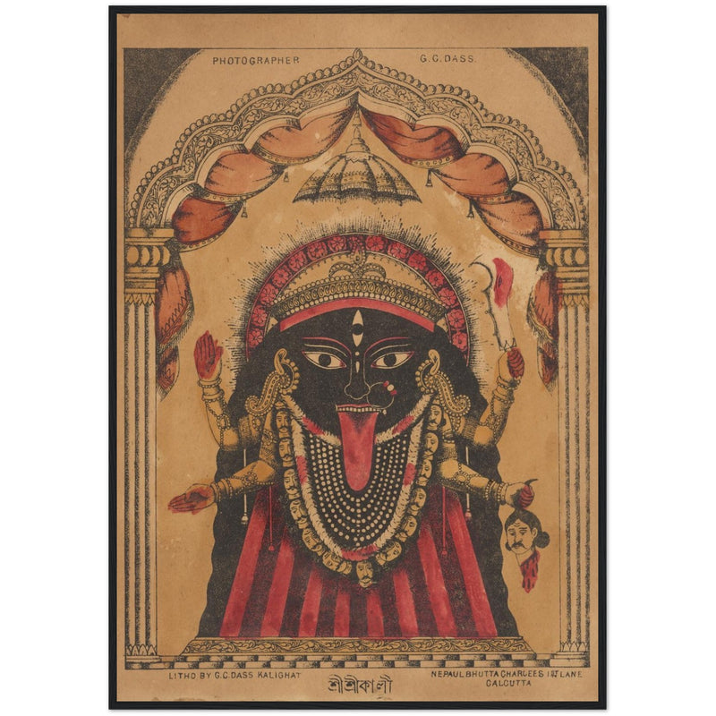 Kali Awakens Kalighat Print