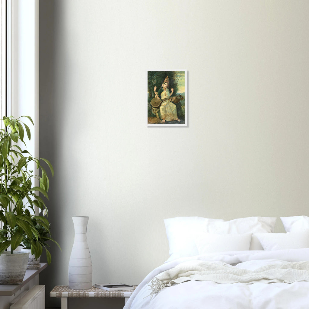 26e031c8-7fc0-4c6e-9ee5-1f831c937103