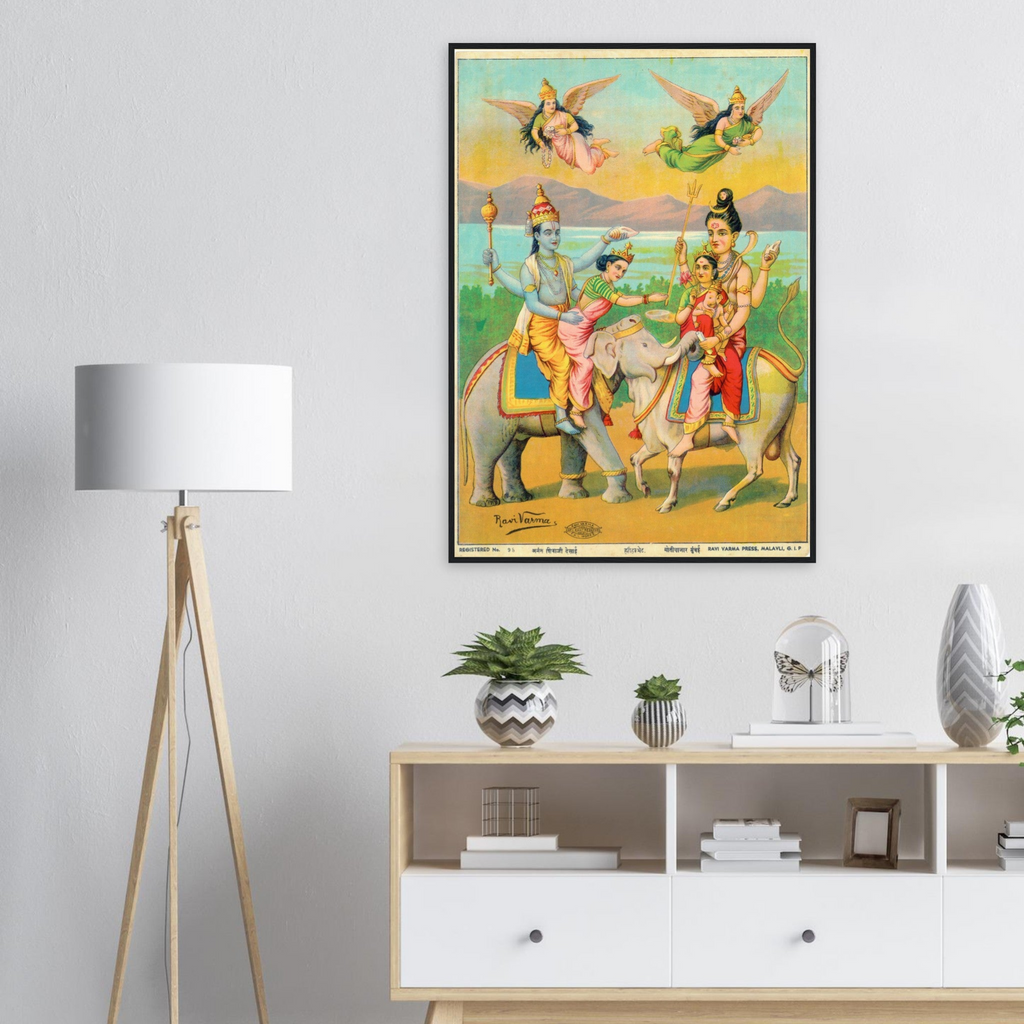 Hari Hara Bhet Print