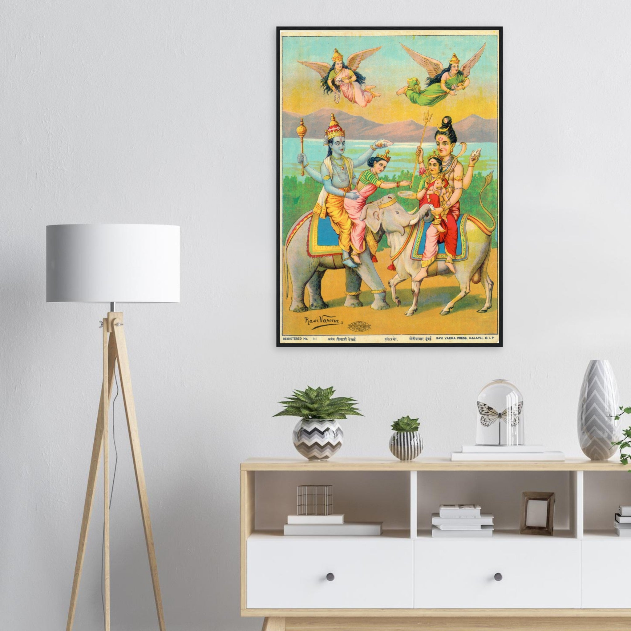 Hari Hara Bhet Print