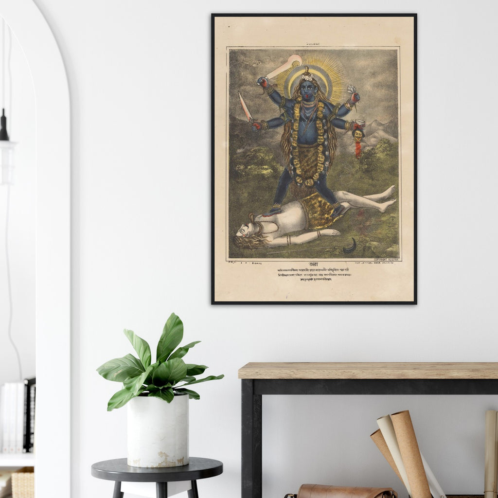 Tara destroys Shiva Print