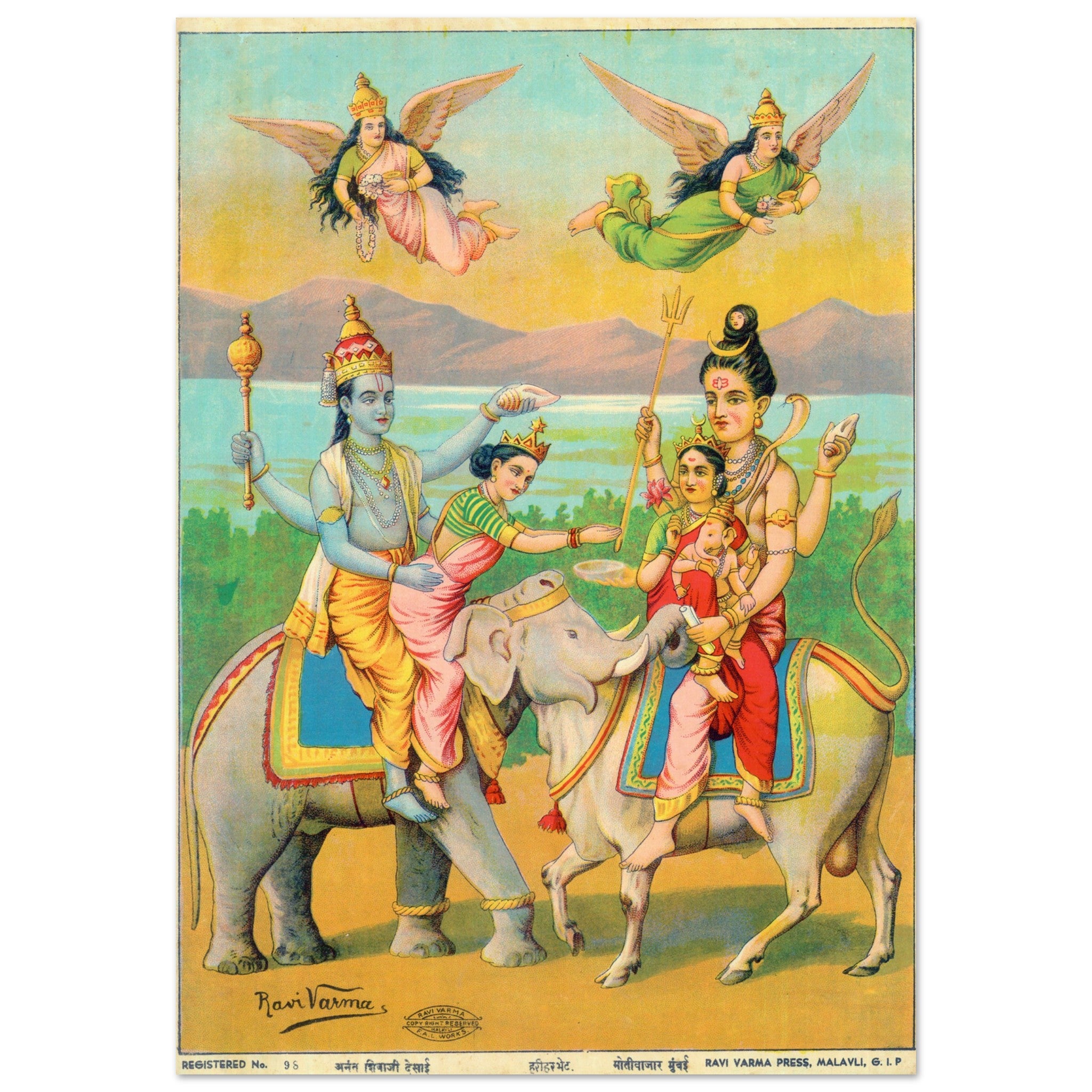 5e62a4a4-276f-4159-825d-1e829b8b00fb