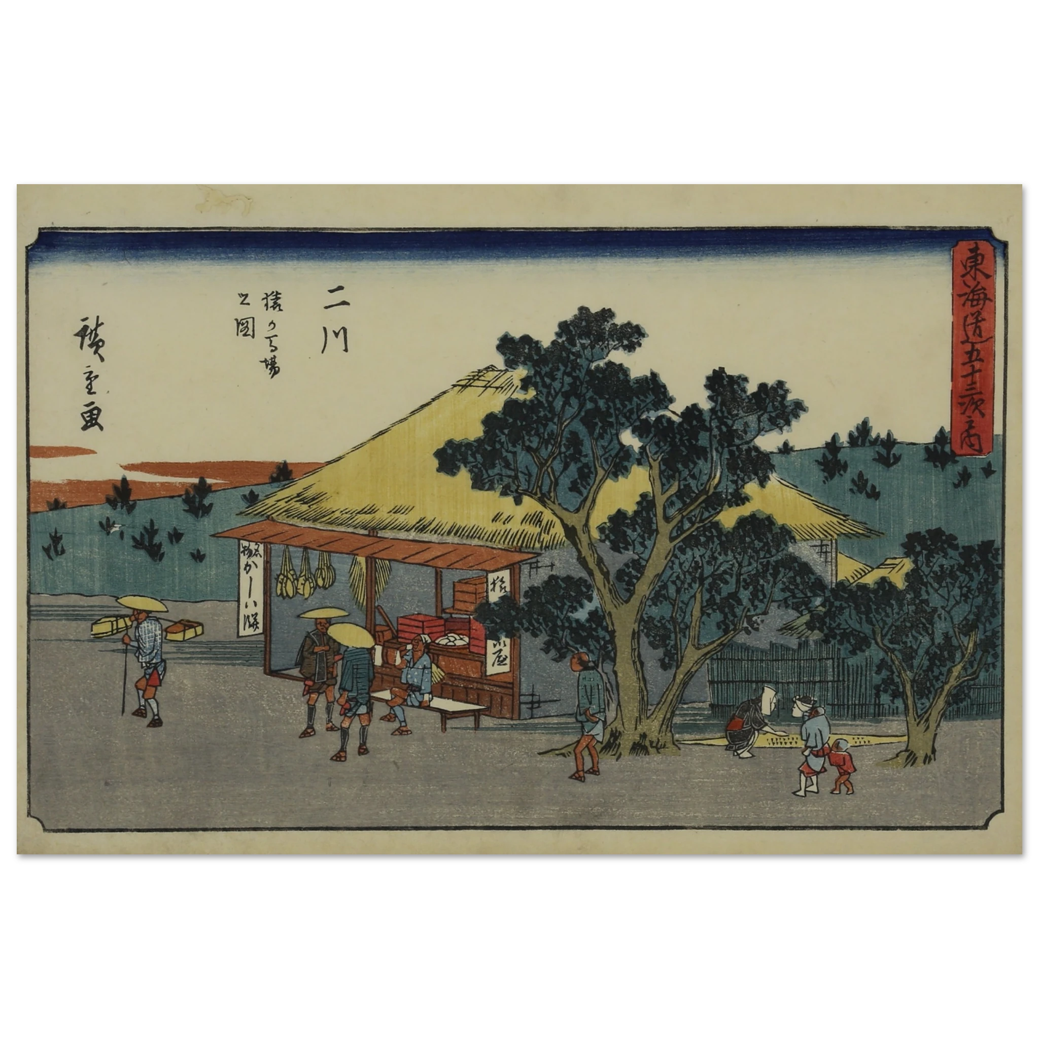 6076bf89-321d-4b88-8f07-a3925c679eeb