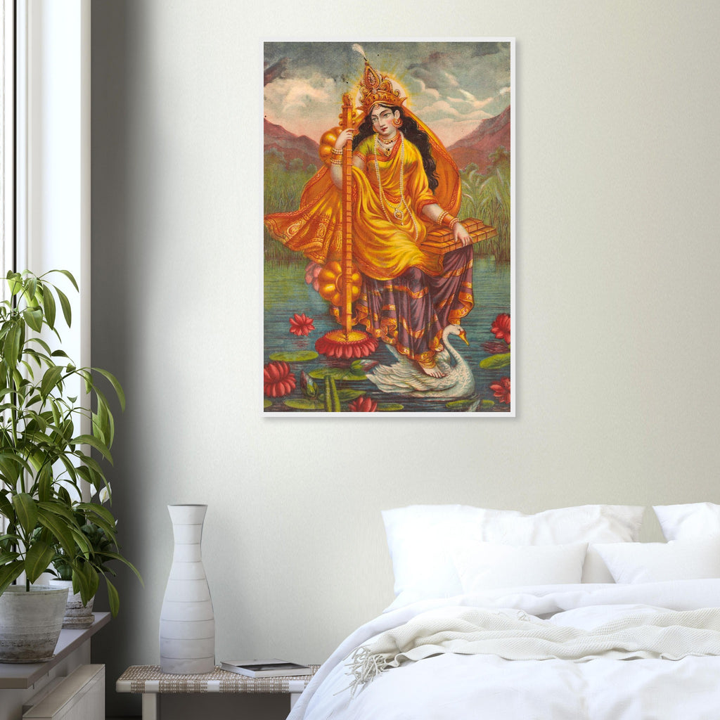 663ee848-1f70-485e-b497-e04cd63d6057