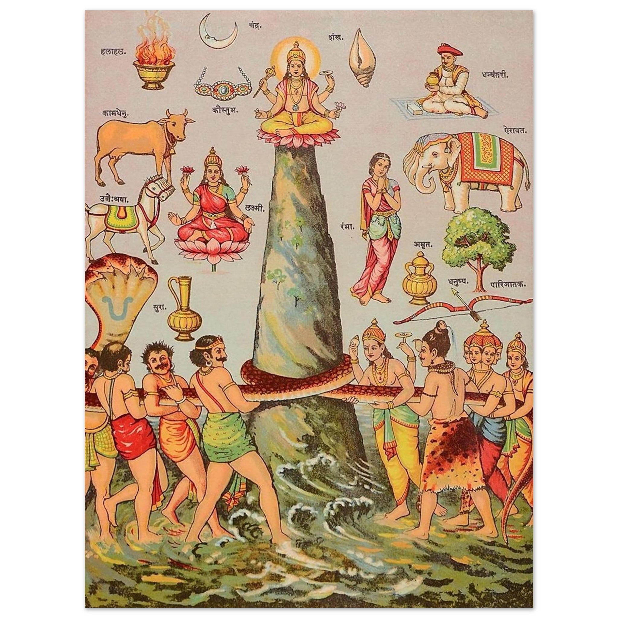 6d0f33b9-51e5-4628-bac1-435fbfc2c200