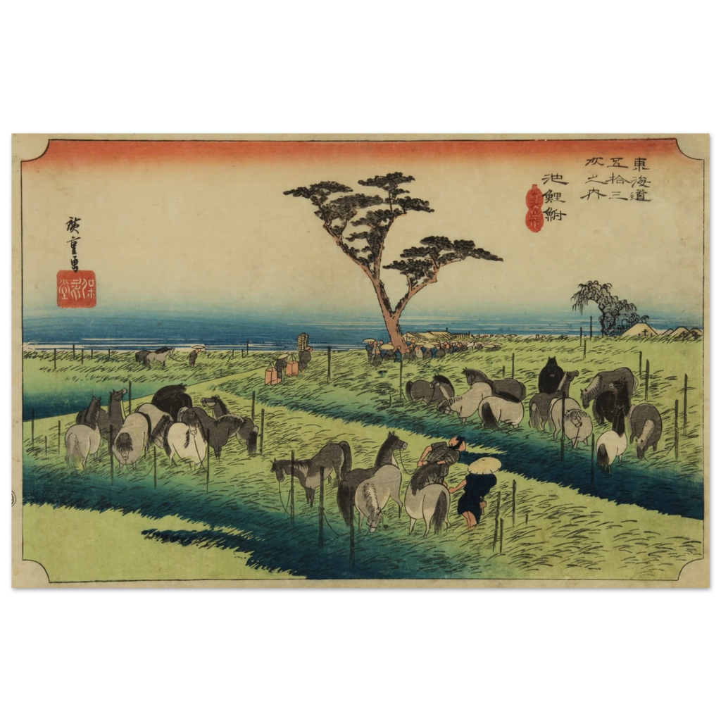 7293bd6a-fae6-4b9d-b641-54d962788663