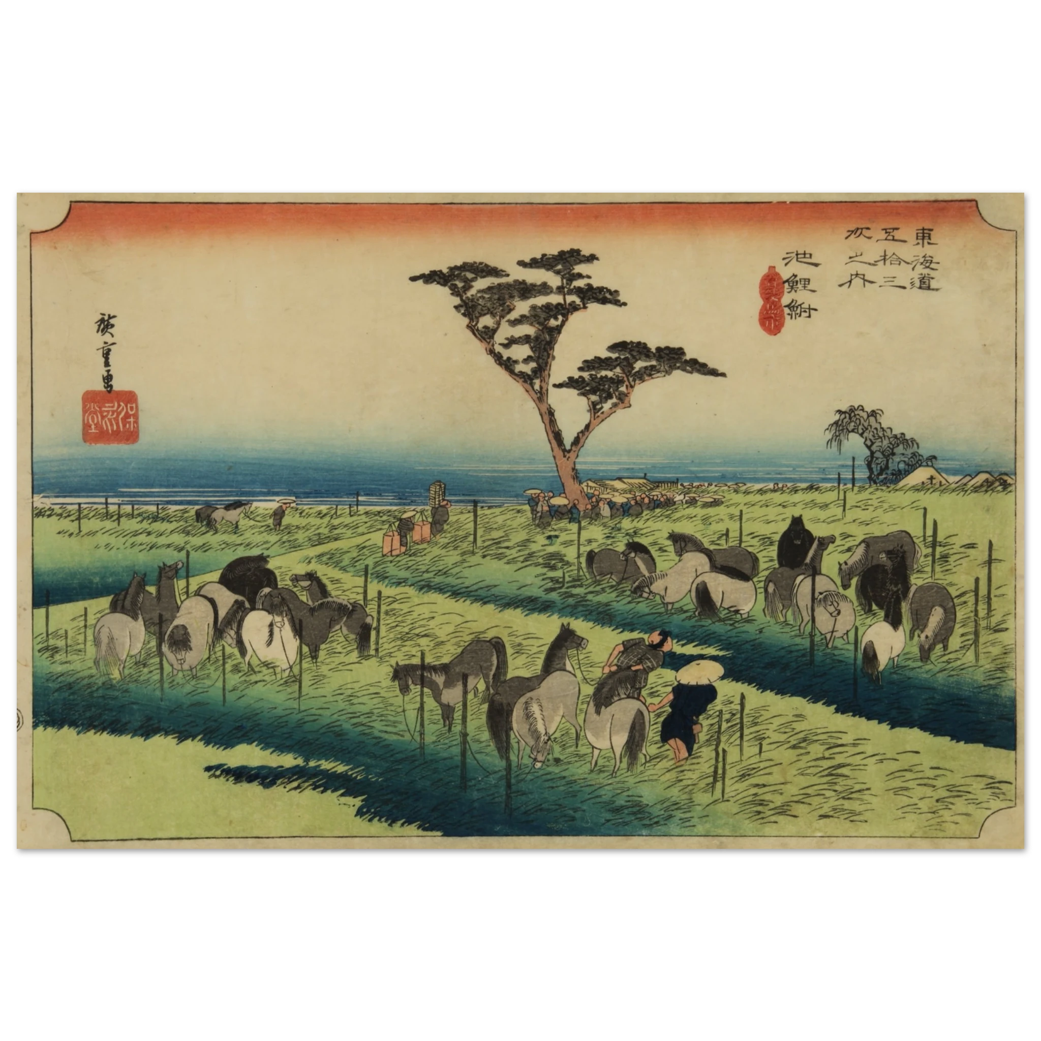 7293bd6a-fae6-4b9d-b641-54d962788663