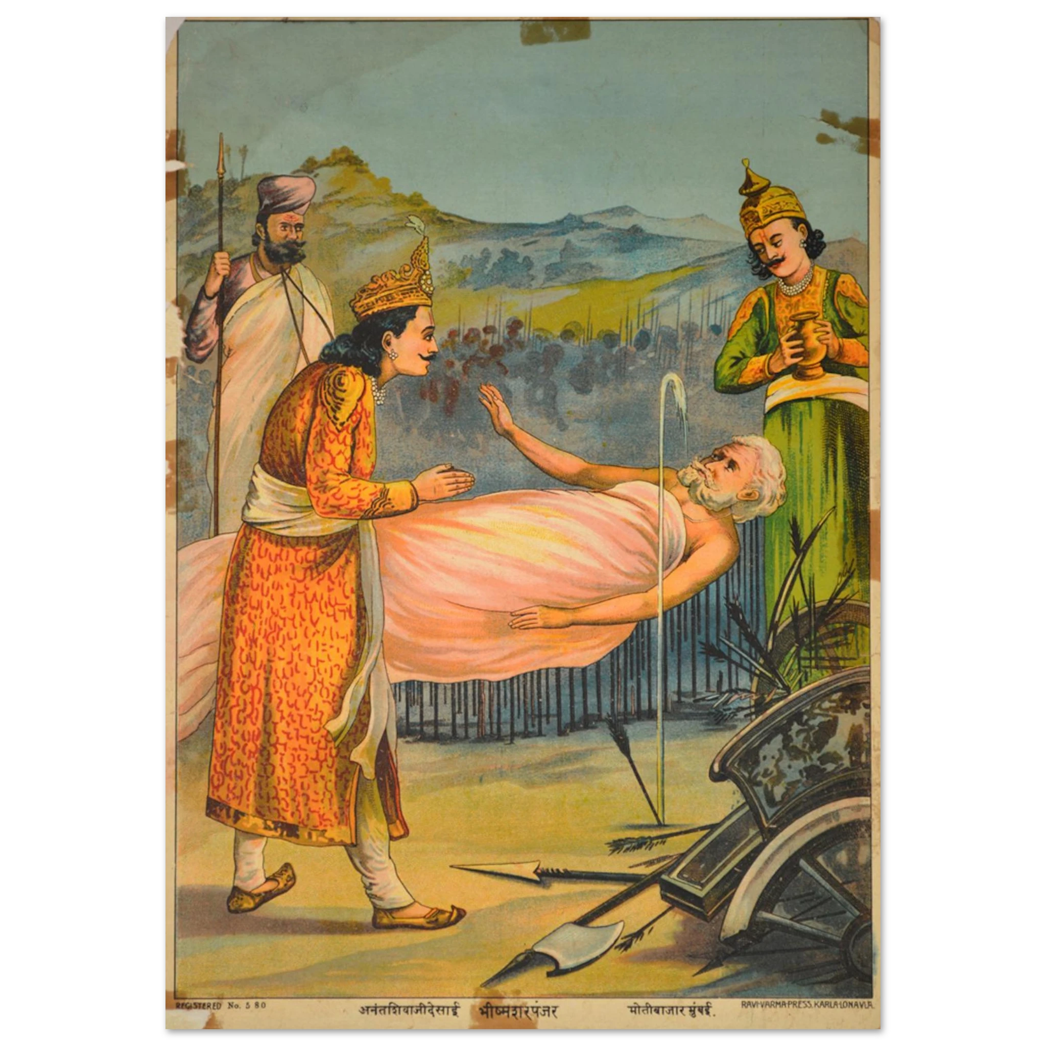 7f9c2259-e334-42cd-802c-c80b0e38a95a