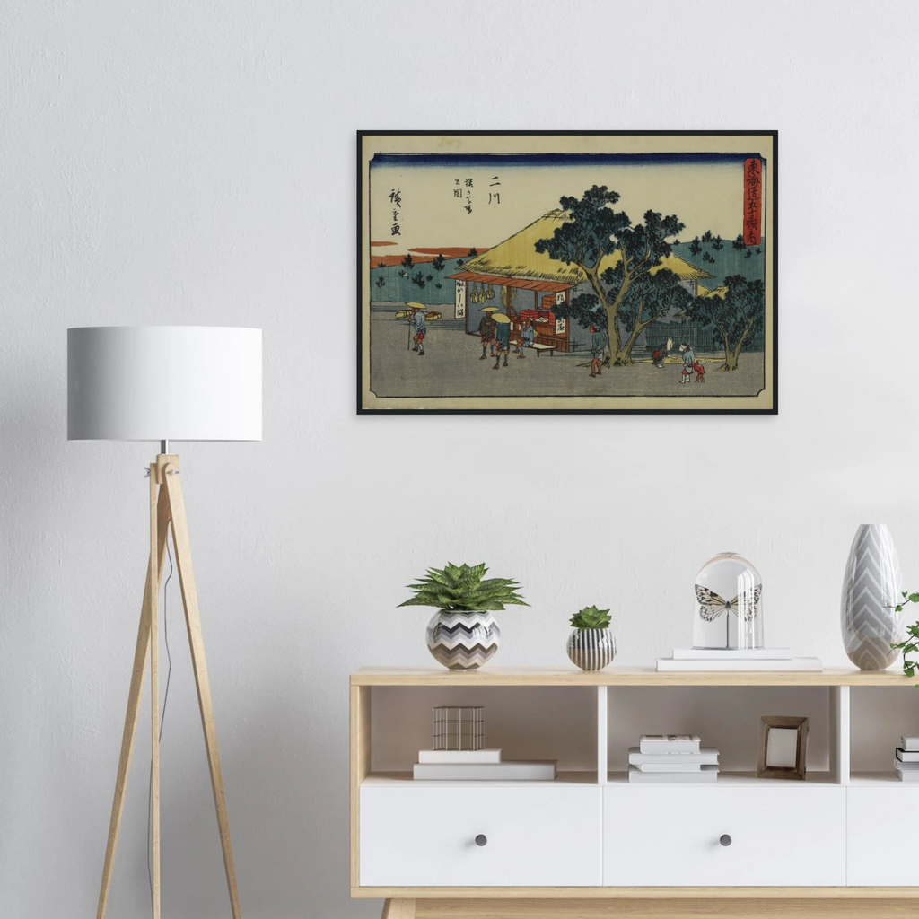 Sarugababa, Futagawa Print