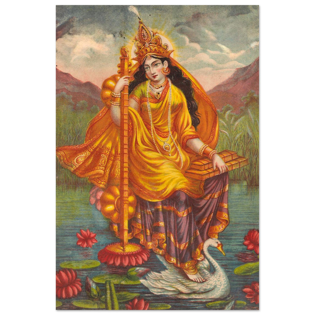 89cf16b6-0071-41bf-b448-34f7a524b5a4