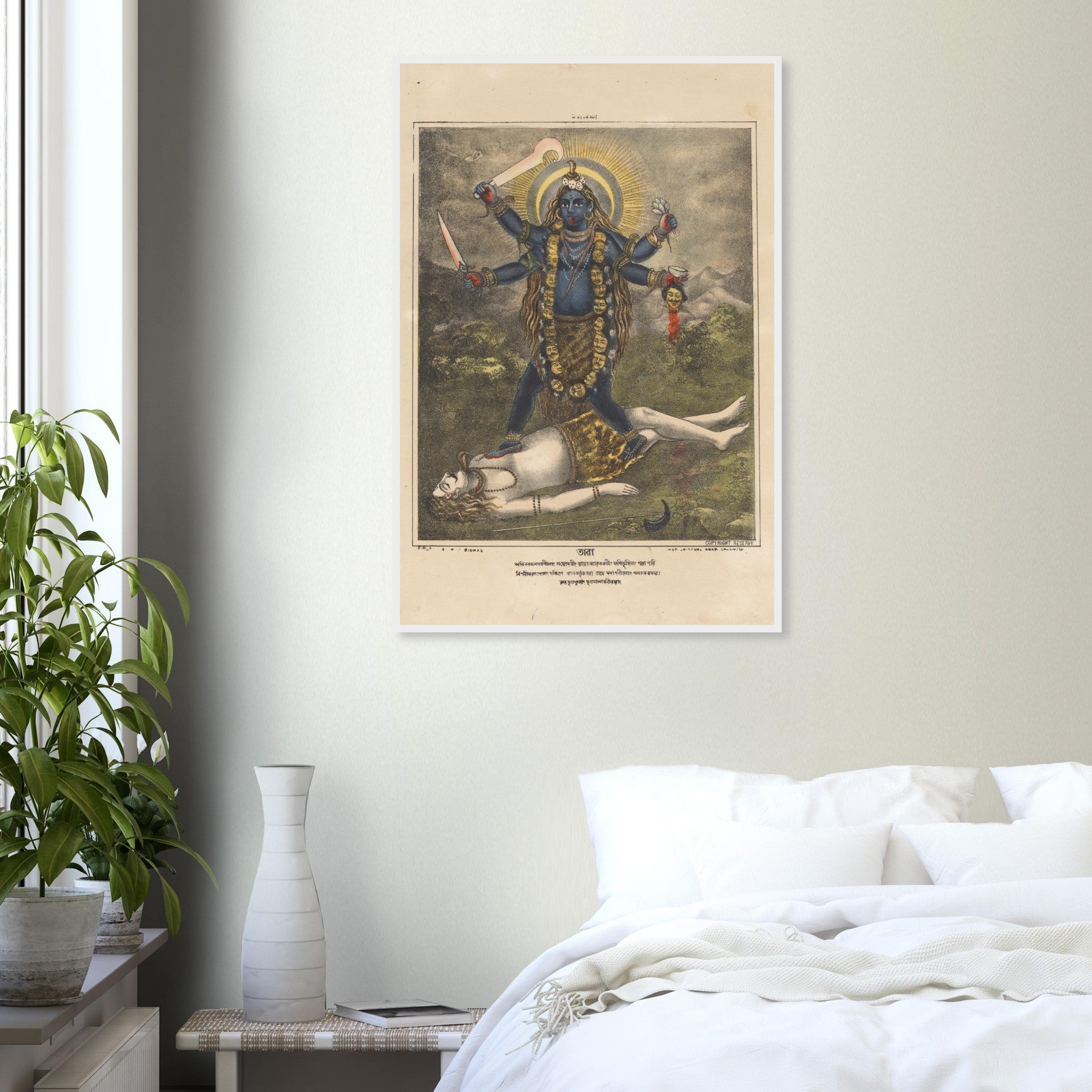 97584e31-33ed-4d55-9fa0-fa0b04e69fd6