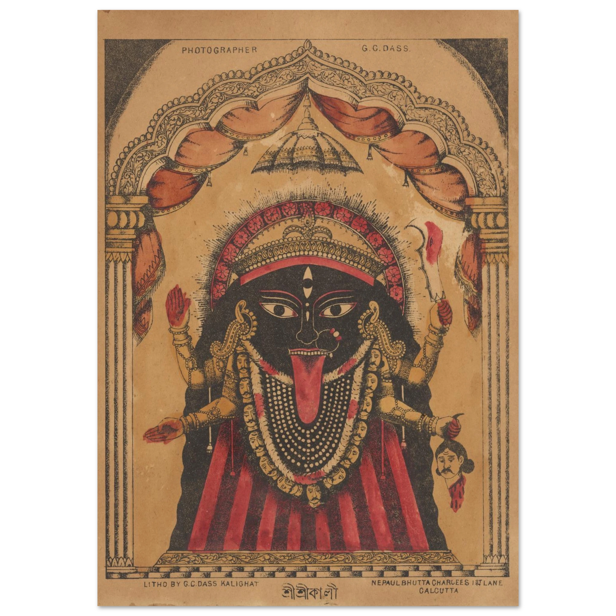 982e802d-8289-4b3a-b8a7-03ddbd1a7e59