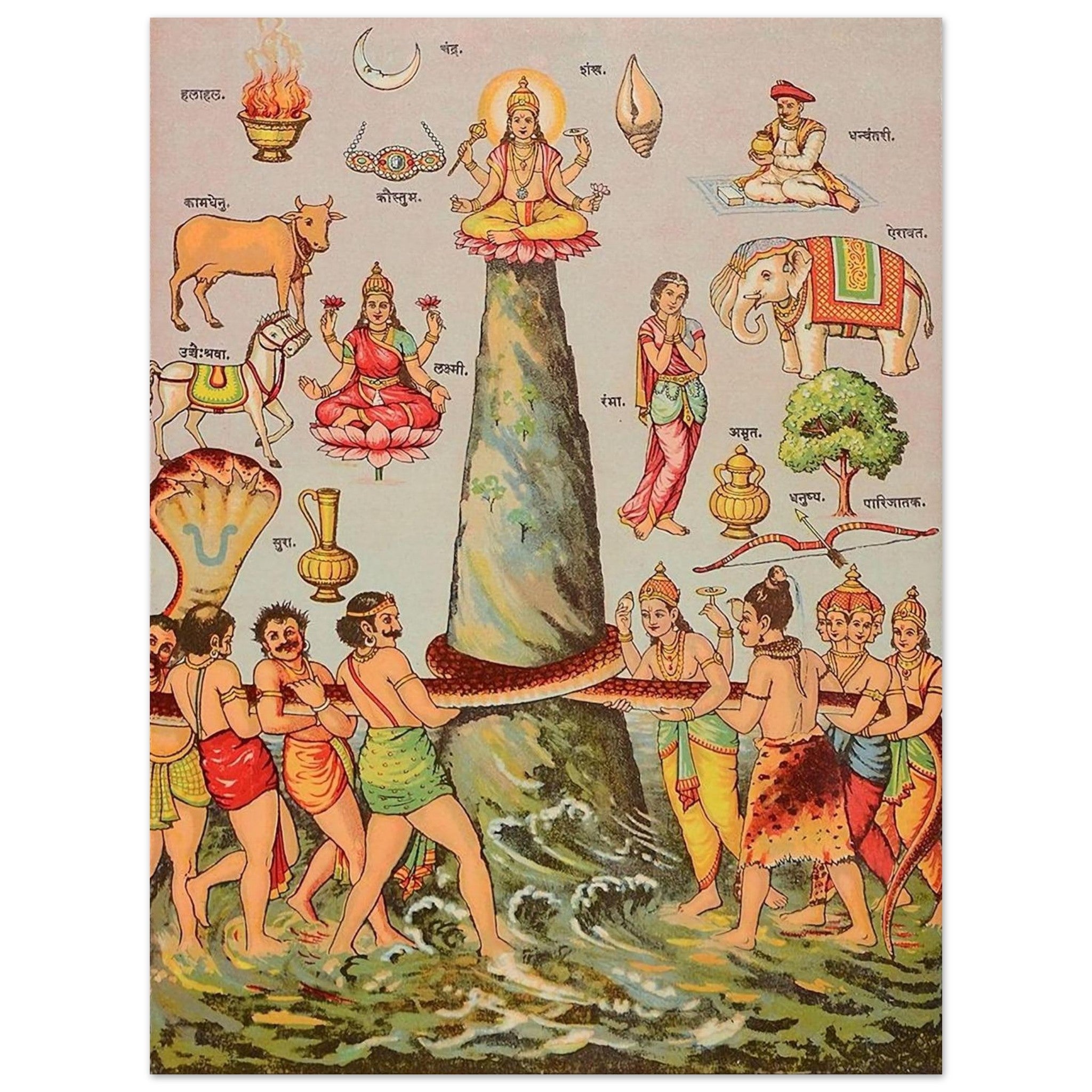 9d8bb423-19c4-4c00-b959-c84b0c75dc1d