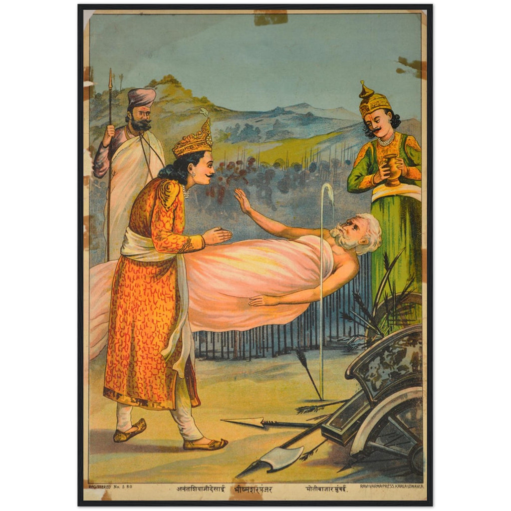 Bhishma Bed of Arrows Print