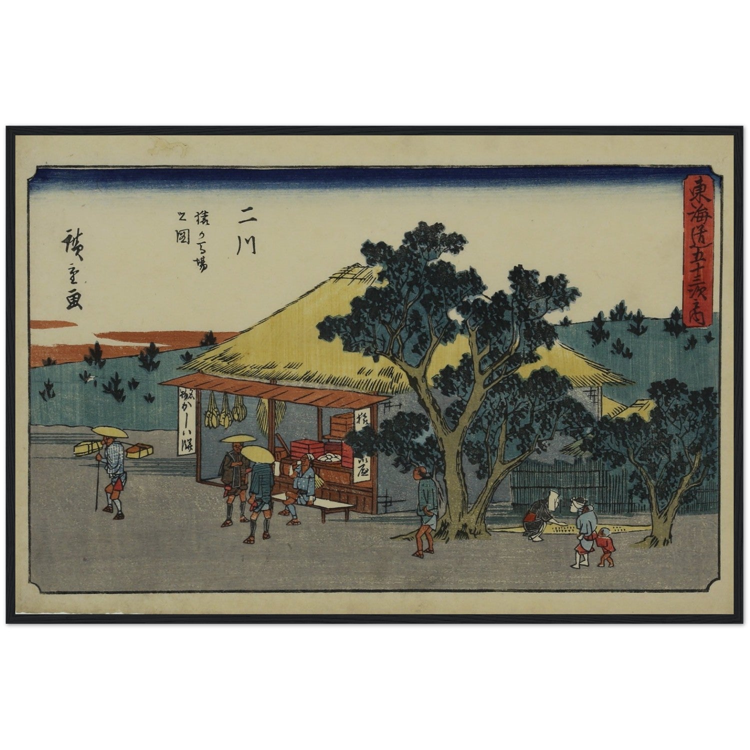 Sarugababa, Futagawa Print