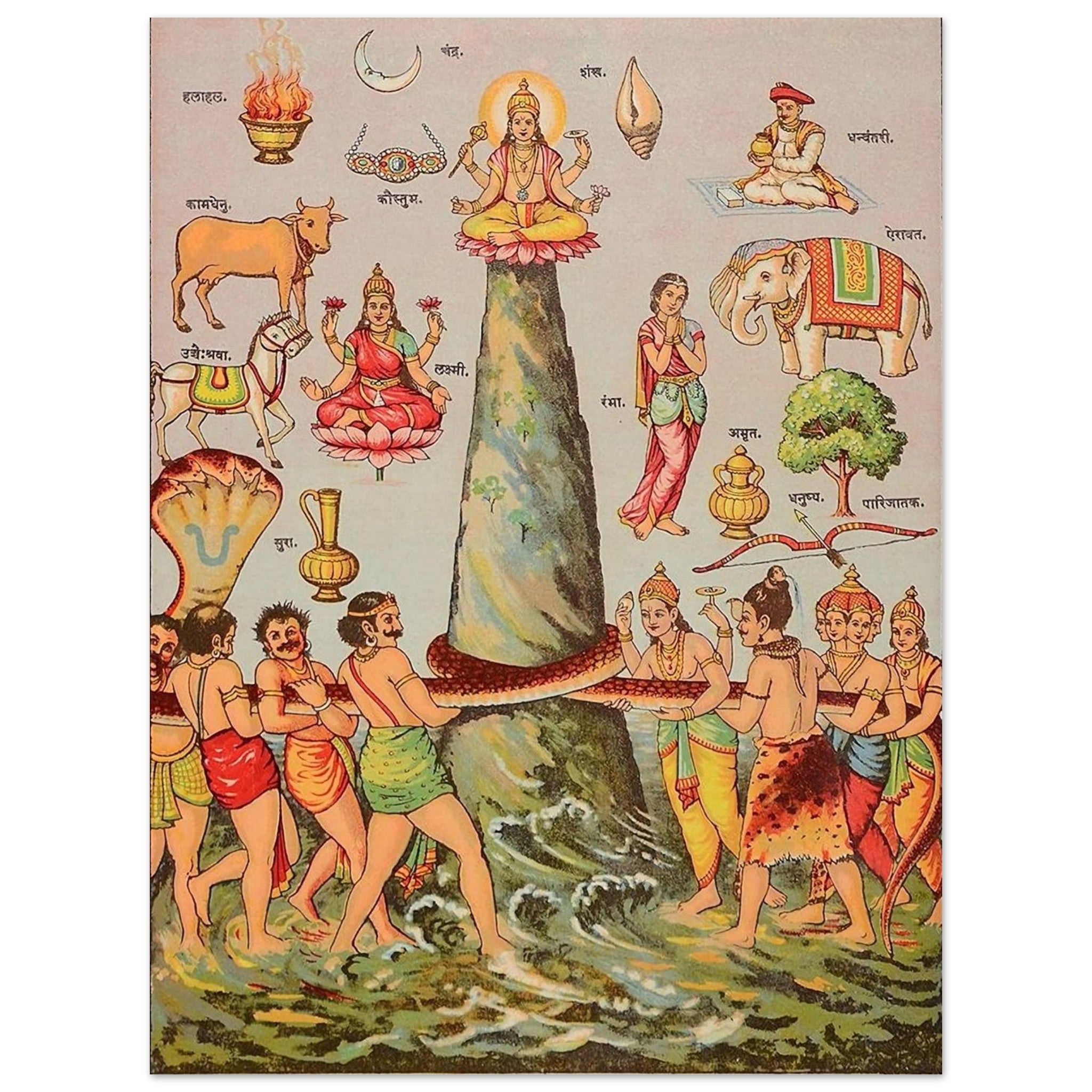 a5098b35-f15e-42d3-976f-1c2aa74150de