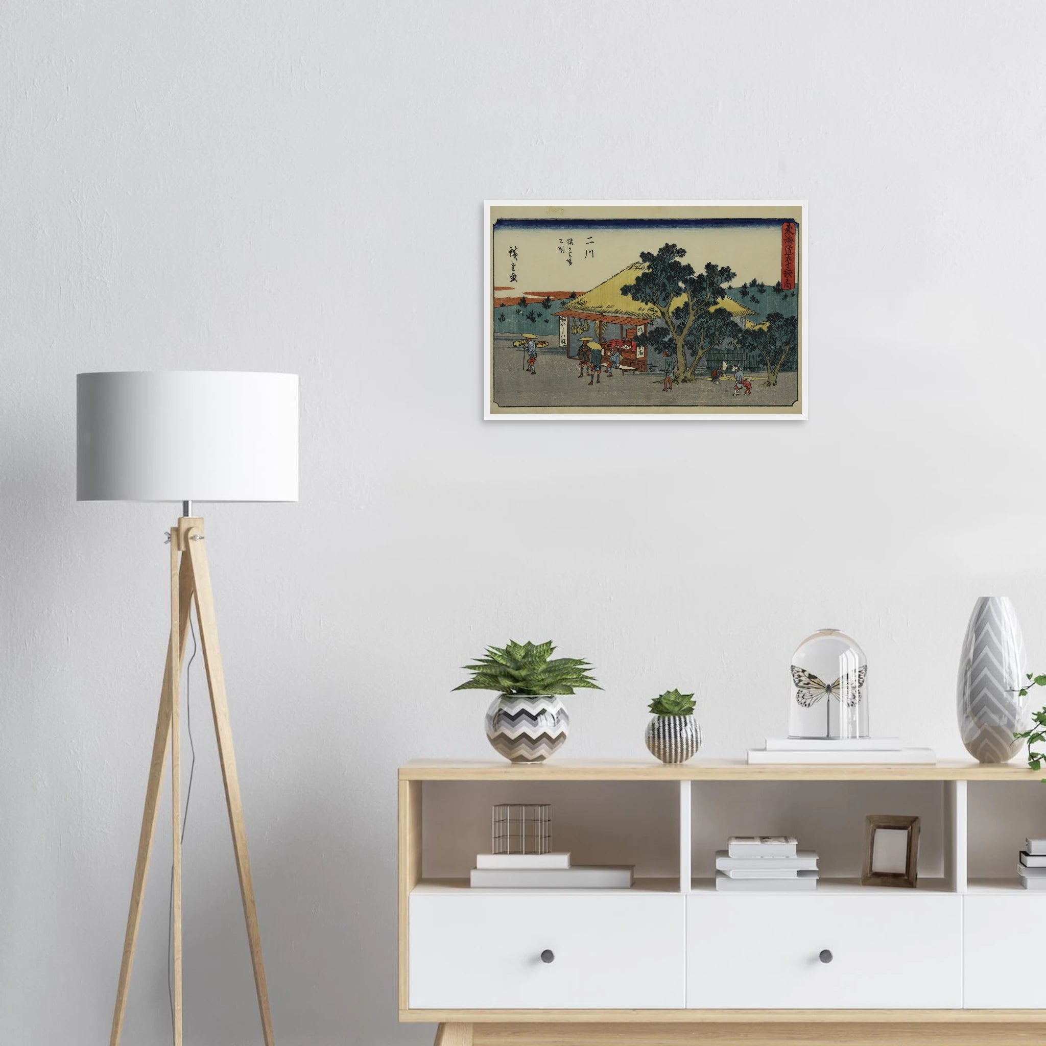 a5801085-d848-4504-a961-88d11915655a