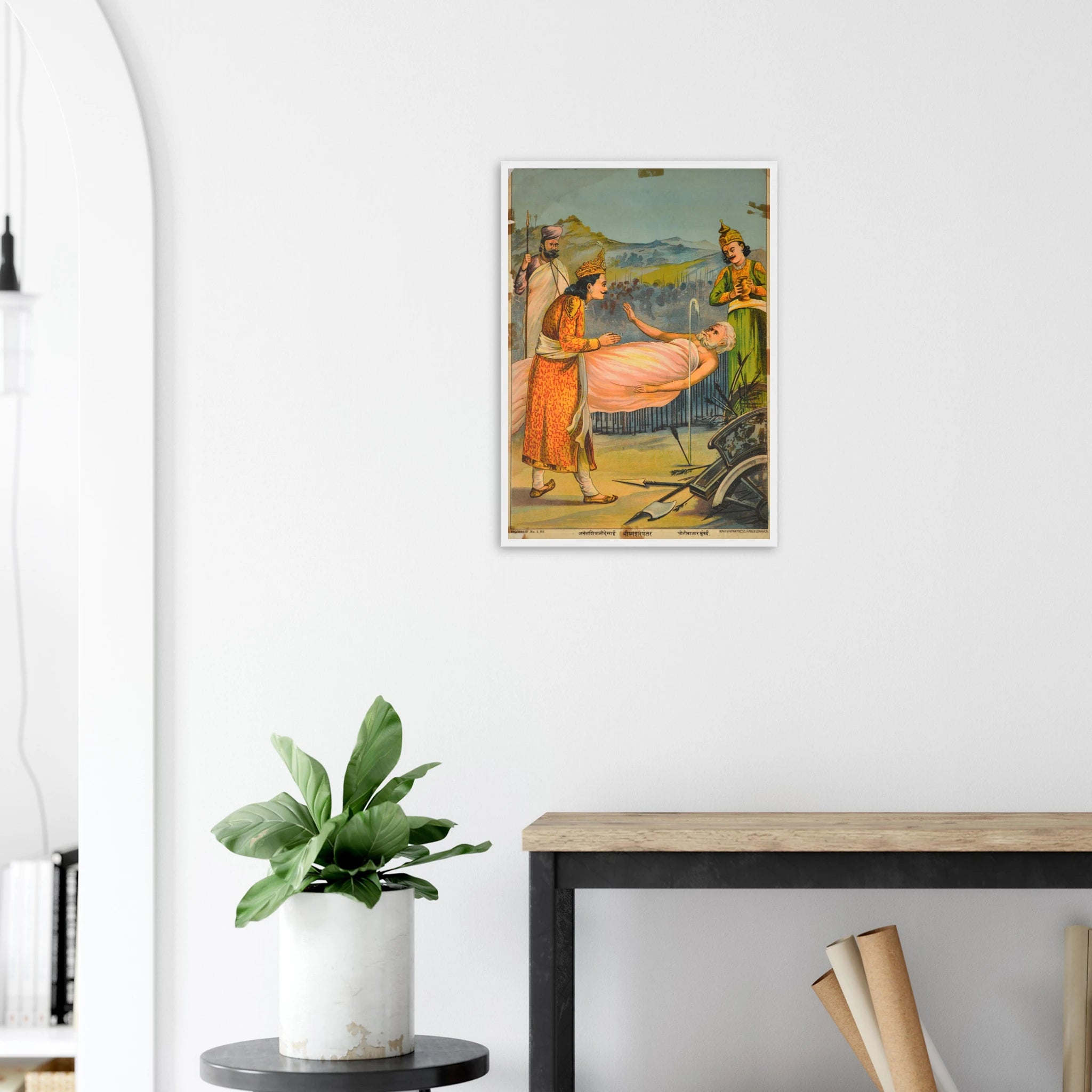 bd6fd592-672b-4e88-a815-855003154a1c