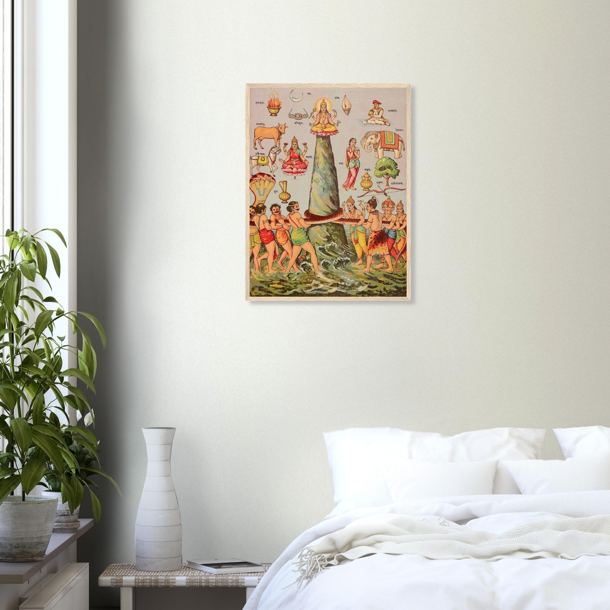 c663eaf4-b204-45aa-bf17-0db536bb755a