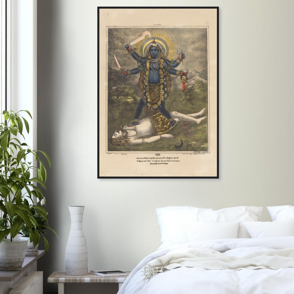 Tara destroys Shiva Print