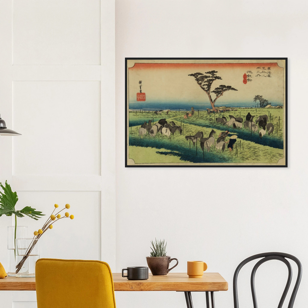 A Horse Fair, Chiriu Print